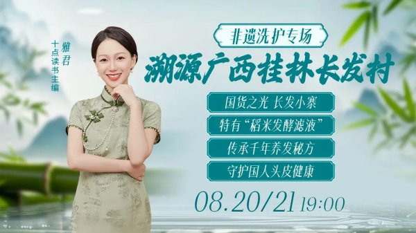 倍顺网 “新型夫妻生活”正在流行：既没有婆媳矛盾，又没有夫妻吵架