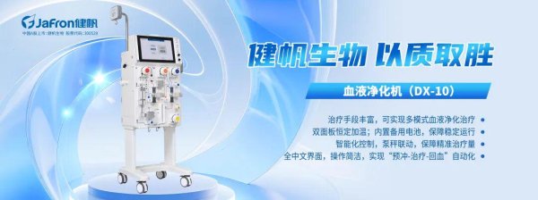 大金牛 大批三甲医院收入公布（附名单）